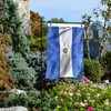 STREBAN El Salvador Flag 12x18 Inch - Embroidered Design Heavy