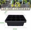 FMY Leiasnow Seedling Tray, Seedling Tray, Seedling Pot, Cuttings Pot,