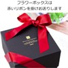 Dear Bouquet Preserved Flower Present, Gift, Birthday, Celebration, Bag Included,