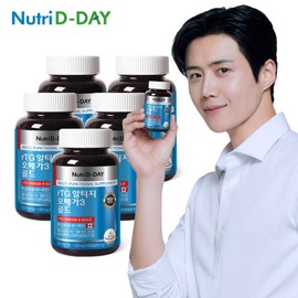 Nutri Day (현대Hmall)뉴트리디데이 rTG 알티지 오메가3 골드 90캡슐 3개월분 x 5병 (Hyundai Hmall) NutriDay rTG RTG Omega-3 Gold 90 Capsules 3-Month Supply x 5 Bottles