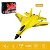 RC Plane Remote Control Glider Airplanes 2.4 GHZ 2 Channels,