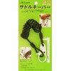 J&C Saddle Keeper Φ3-1000mm Black