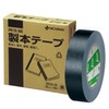 nitiban Binding Tape