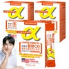 Zero Fit Alpha CD Alpha Cyclodextrin Total 3 Boxes Zero