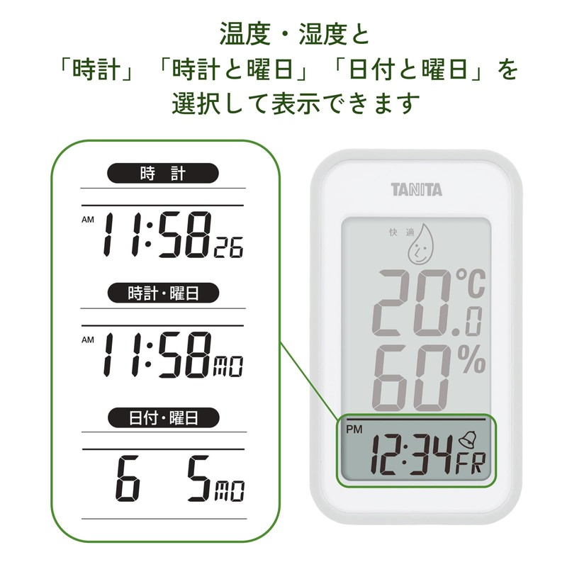 Tanita TT-559 BL Digital Thermometer/Hygrometer Clock, Calendar, Alarm, Temperature, Humidity,