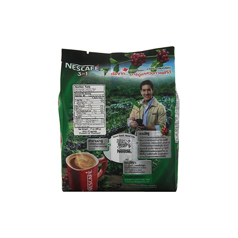 Nescafe Instant 3 in 1 Espresso Turbo Coffee 15.8 g