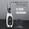 [TECART] Subaru Cross-Trek Key Cover, Impreza Forester Key Holder, Subaru