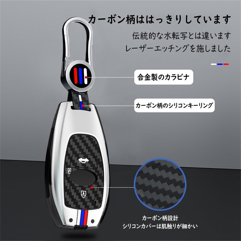 [TECART] Subaru Cross-Trek Key Cover, Impreza Forester Key Holder, Subaru