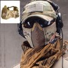 AOUTACC Airsoft Mask, Half Face Mesh Masks with Ear Protection