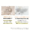Shaishai Beauty Serum, High Concentration Vitamin C, Caffeine Shot Toning