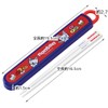 Skater ABS2AMAG-A Children's Chopsticks & Chopsticks Case Set, Antibacterial, Non-Tan,