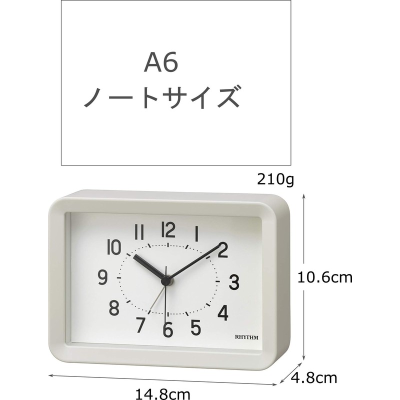 RHYTHM 8RE675SR03 Alarm Clock, Continuous Second Hand, A6 Size, Interior