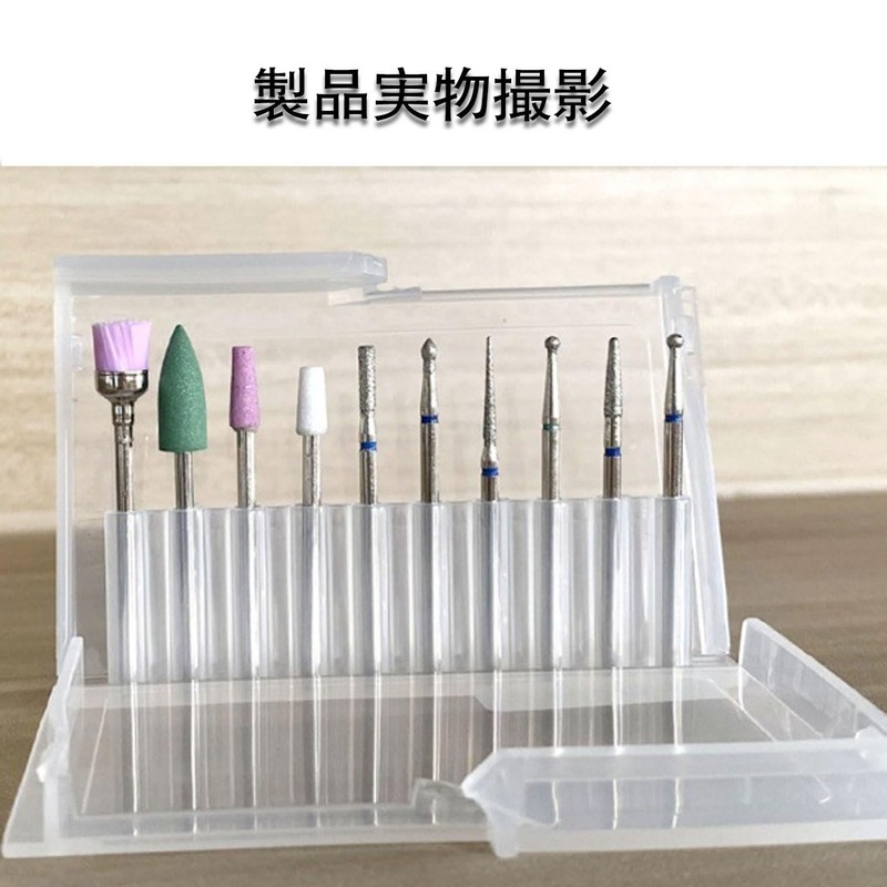 Mirhua ネイルビット ネイルマシンビット ネイルマシン用 研削ビット 耐久性 耐摩耗性 研磨 爪磨き甘皮処理 角質除去