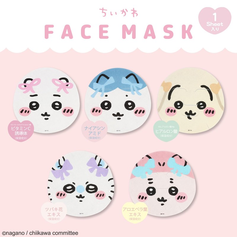 Shobido CW30798 Chiikawa Face Mask, Pack of 1 Sheet Mask