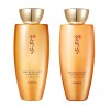 코리아나 [Koreana] Chauborian ancient gold sap+emulsion 150ml / [코리아나] 쇼보리앙