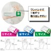 MATSUYOSHI Disposable Nitrile Gloves, White, Powder-Free (Size: M) 100 Pieces,