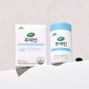 Cellex Head Office Direct Eye Health Lutein 1 Box (300mg