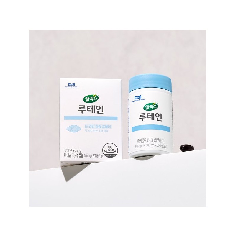 Cellex Head Office Direct Eye Health Lutein 1 Box (300mg