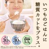 Otsuka Foods Mannan Hikari Stick, 5.3 oz (152 g), 1.3