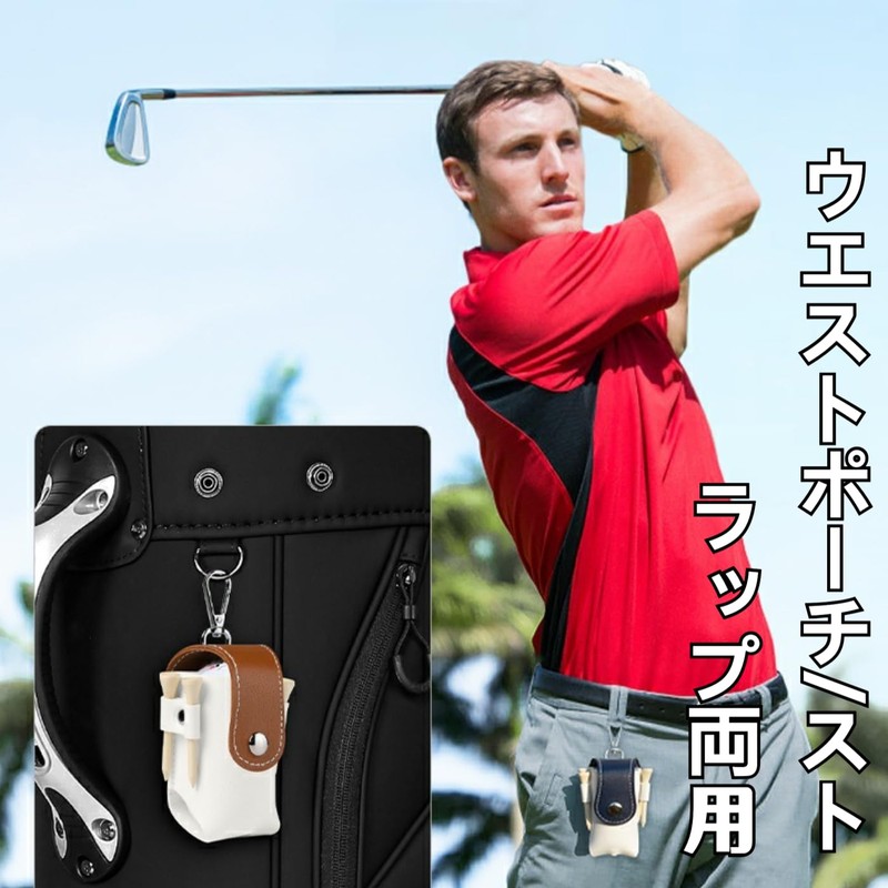 Mirhua Golf Ball Pouch, Blue, Open/Close, Easy On/Off Golf Ball