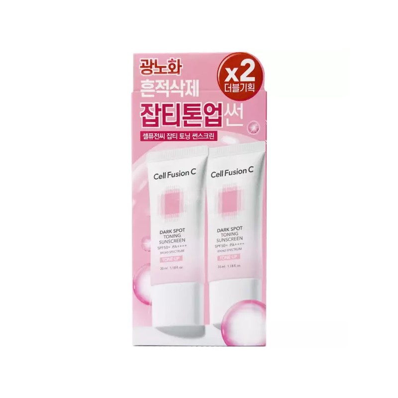 Cell Fusion C 셀퓨전씨 잡티 토닝 썬스크린 35ml x2개 더블