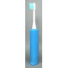 ミニマム 電動付歯ブラシ ハピカ 超極細 ブルー 毛の硬さ:ふつう DBF-1B(BP)