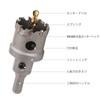 Vearter 110mm Carbide Hole Sawbit T.C.T Carbide Cobalt Steel Cutter