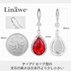 Linawe Earrings, Women's, Jewelry, Diamonds, Mother's, Silver, Created Ruby