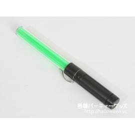 Illuminite Mini Green