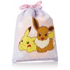 Pokémon HPK3-630 Drawstring Bag, S Kids, Purple (018), purple (018)