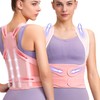 Posture Support, Posture Belt, Hunched Belt, Back Muscles, Breathable, Skin-friendly