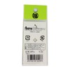 Angler 'Z System (angura-zusisutemu) Spoon BIONDI 0.7 G # 101.
