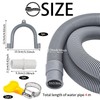 LUKIUP 4M Universal Washing Machine Hose, 1/1.5/2/2.5/3/4/5/6/7M Extension for Washing