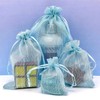 TheDisplayGuys - 96-Pack Striped Weave Organza Gift Bags with Drawstrings
