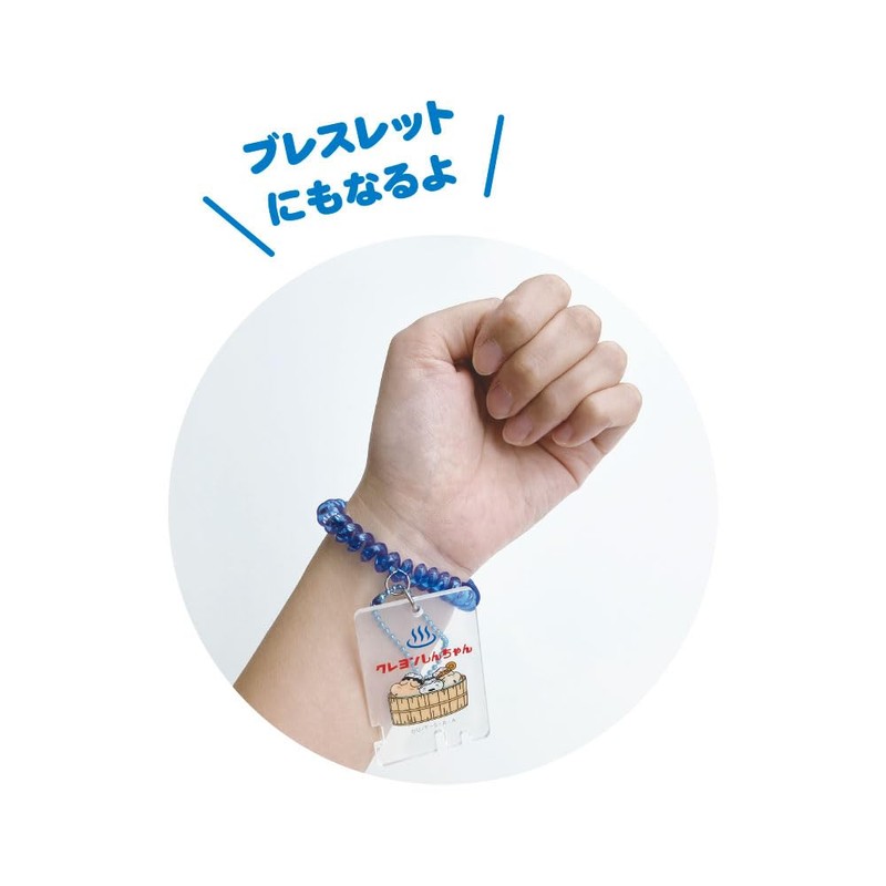 Tees Factory Crayon Shin-chan Locker Key Charm Sento Shin-chan/Blue, H4.3