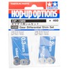Tamiya #54589 Gear Differential Shim Set - 10 pcs for