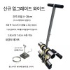 A. Wide Scriver 농구장 라인 기계 마킹 머신 핸드푸시 체육관