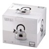Kakusee Fuefuki Kettle, Tea Kettle, Full Water 0.6 gal (2.2