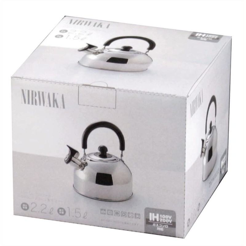 Kakusee Fuefuki Kettle, Tea Kettle, Full Water 0.6 gal (2.2