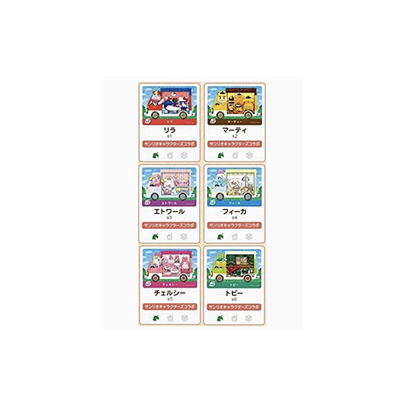 どうぶつの森 amiiboカード サンリオコラボ 全6種セット