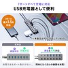 Sanwa Direct USB Hub Type-C Connection 7 Ports USB-C×2/USB-A×5 Self-Powered