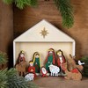 Logbuch-Verlag Small Nativity Scene 11-Piece Christmas Nativity Scene 7 cm