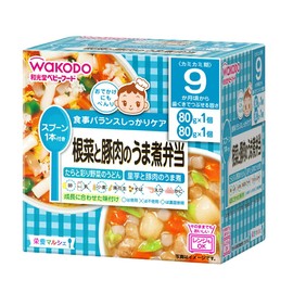 Wakodo Nutrition Marche Root Vegetables and Pork Boiled Pork Bento Box, 2.8 oz (80 g) x 2
