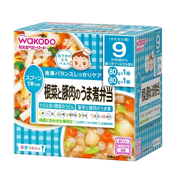 Wakodo Nutrition Marche Root Vegetables and Pork Boiled Pork Bento