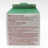 Cell Fusion C Post-Alpha Cica Cooling Pad 70 sheets x 3SET (SH) / 셀퓨전씨 포스트알파 시카 쿨링 패드 70매 x3SET(SH)