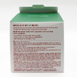 Cell Fusion C Post-Alpha Cica Cooling Pad 70 sheets x 3SET (SH) / 셀퓨전씨 포스트알파 시카 쿨링 패드 70매 x3SET(SH)