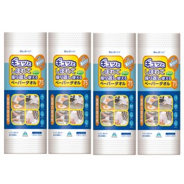 Gdina Washable Reusable Paper Towels, 75 Cut (4)