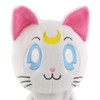 Sunstar Stationery Sailor Moon S8088039 Plastic Bottle Holder, Artemis