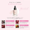 Veulti by THE_B Color Foundation (Pink) Skin-Friendly Foundation (Visible/Sensitive Skin)