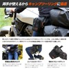 DOPPELGANGER DBT568-BK Riders Holster Bag 2 [Motorcycle Body Bag] Capacity